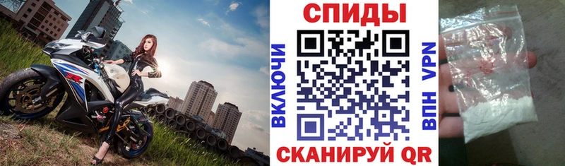 АМФ VHQ гидра зеркало Отрадное