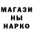 Amphetamine Розовый Sky HoM