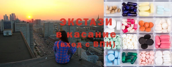 mdpv Новодвинск