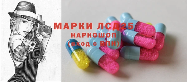 mdpv Новодвинск