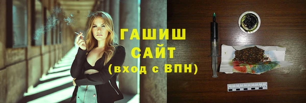 mdpv Новодвинск