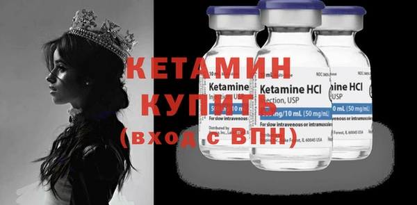 mdpv Новодвинск