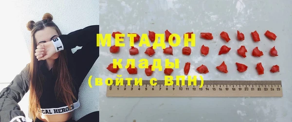 mdpv Новодвинск