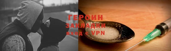 МДПВ Нея