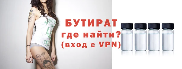 mdpv Новодвинск