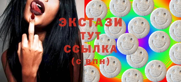 прущая мука Видное