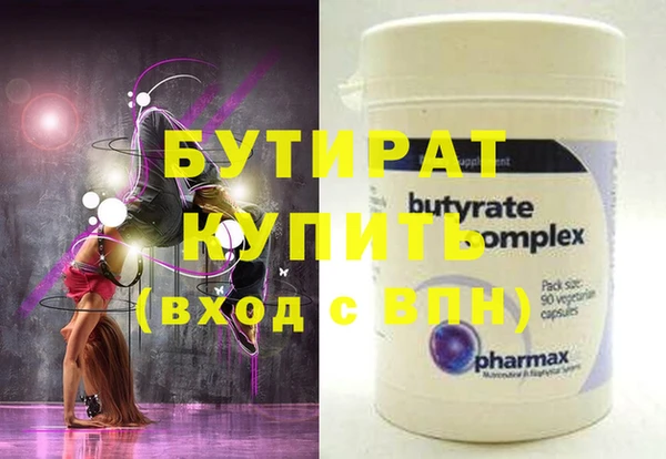 mdpv Новодвинск