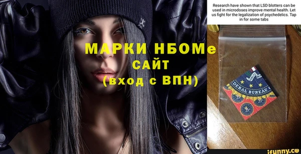 не бодяженный Ветлуга