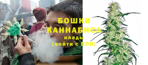 кристаллы Новокубанск