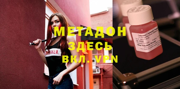 mdpv Новодвинск