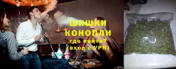 mdpv Новодвинск