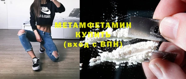 jwh Весьегонск