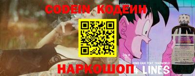 мдпв Усть-Джегута