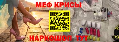 амф Уссурийск