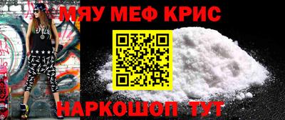 мдпв Усть-Джегута
