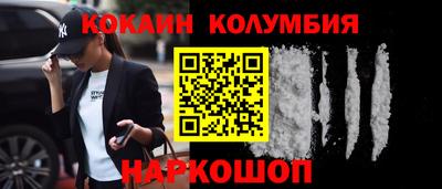 spice Чебоксары