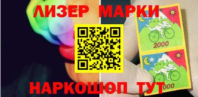 амф Уссурийск