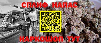 мдпв Усть-Джегута