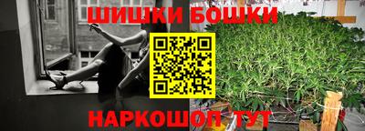 амф Уссурийск