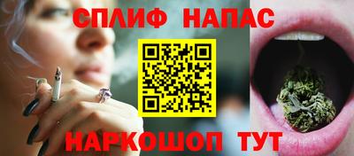 мдпв Усть-Джегута
