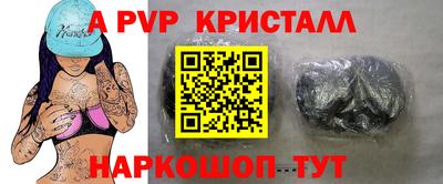 мдпв Усть-Джегута