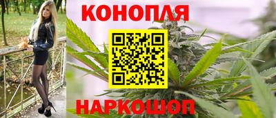 амф Уссурийск