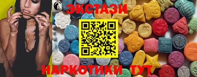 spice Чебоксары