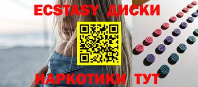 мдпв Усть-Джегута