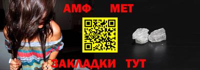 мдпв Усть-Джегута