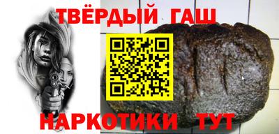 мескалин Чапаевск