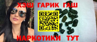 амф Уссурийск
