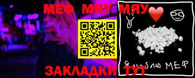 мдпв Усть-Джегута