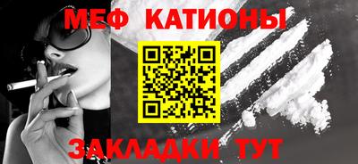 мдпв Усть-Джегута