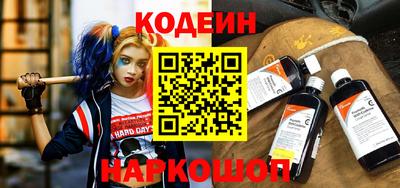 мдпв Усть-Джегута