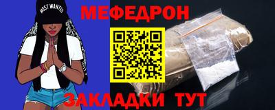 мдпв Усть-Джегута