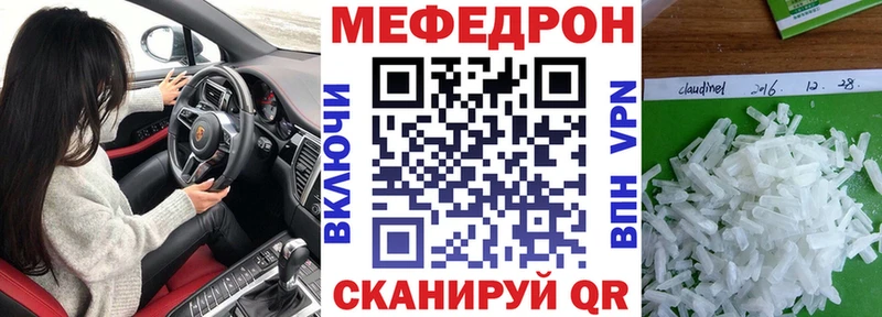 цены   Отрадное  МЯУ-МЯУ мяу мяу 