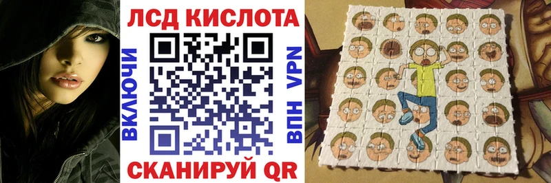 как найти закладки  Отрадное  Марки NBOMe 1,5мг 